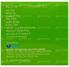 Ossopan 250 Tablet 15